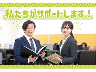 木材の製造および加工スタッフ