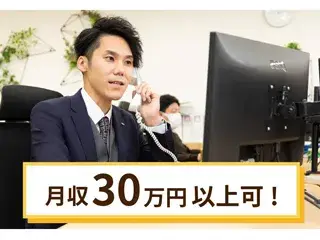 繊維関係の機械オペレーター、検査