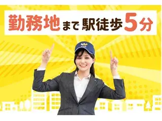 ボトルの仕分け