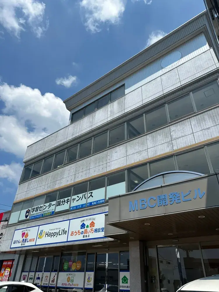 ファイナンシャルプランナーオフィス事務