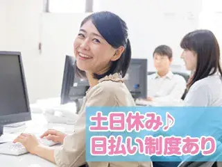 自動車製品のCAD製図作成