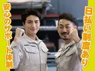 セラミック製品の機械操作・検査