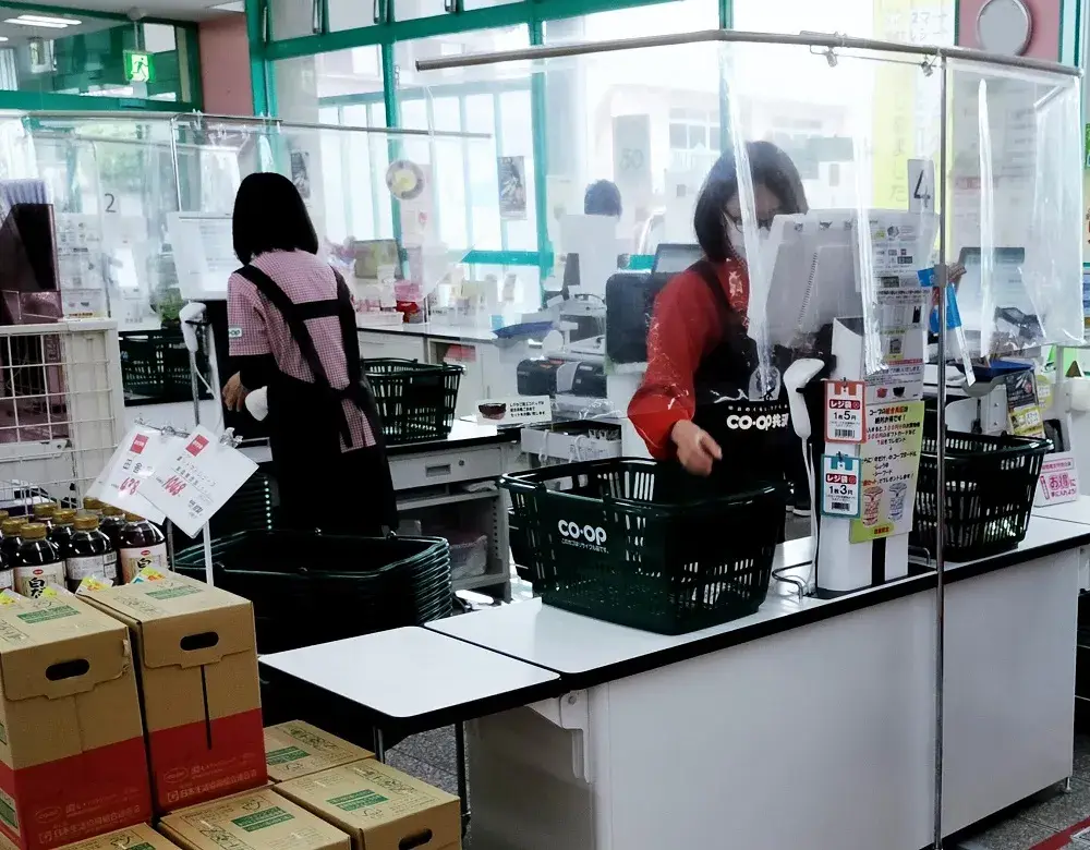 レジスタッフ募集 玉竜店