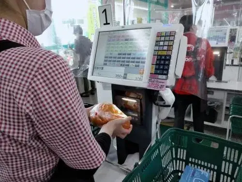 レジスタッフ かせだ店