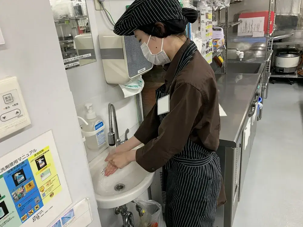 お惣菜の調理 荒田店