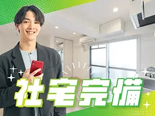 部品の検査・選別・機械オペレーター