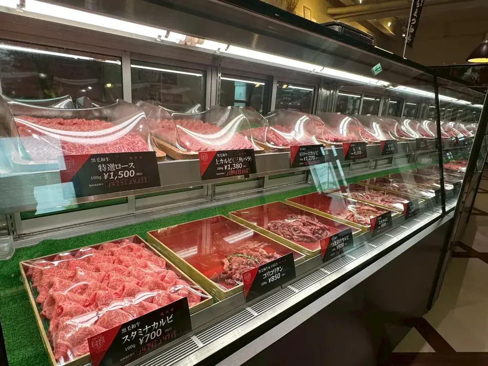 黒毛和牛の加工