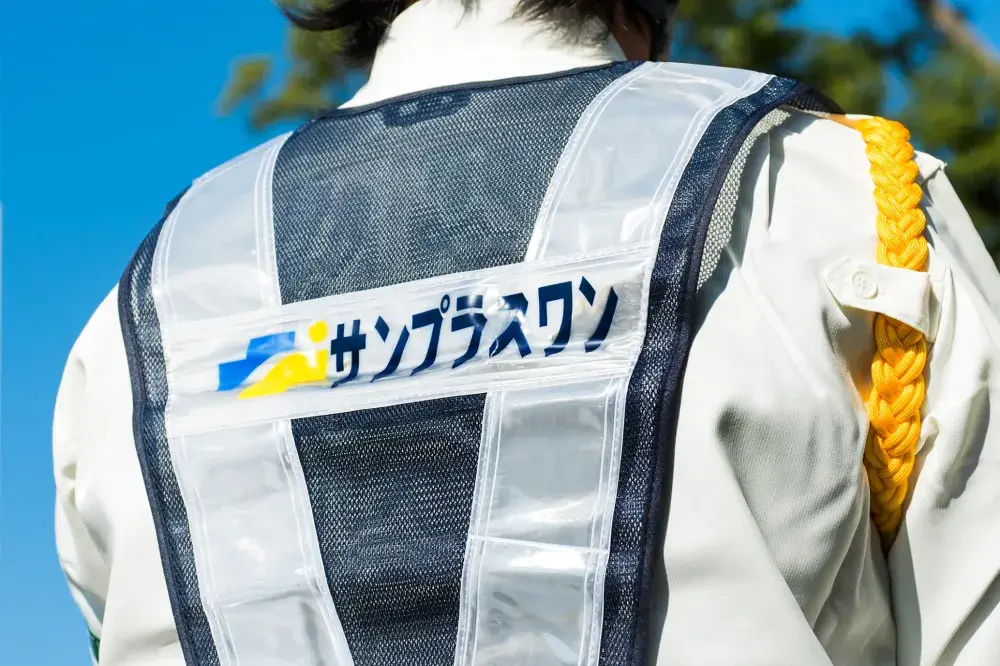 交通誘導警備員