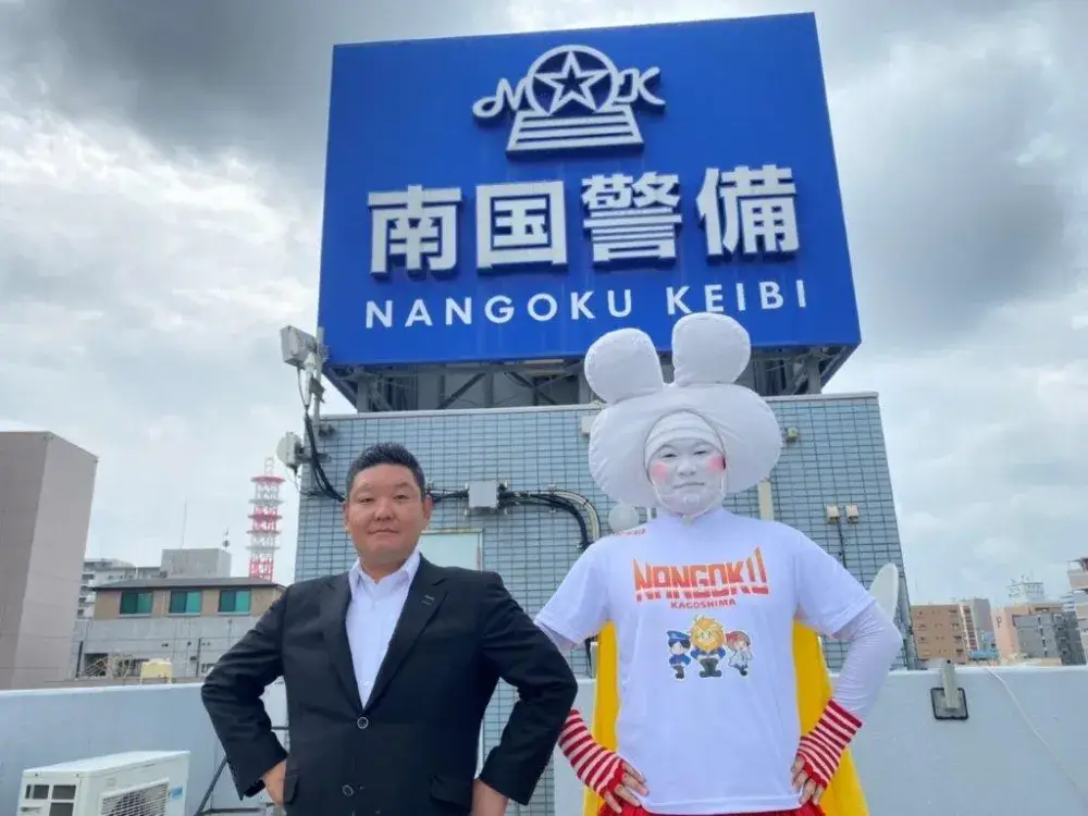 交通誘導警備、雑踏警備