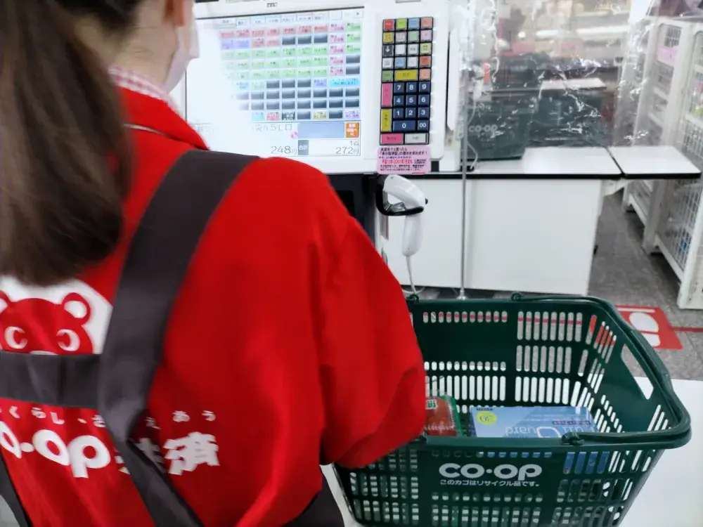 夕方からの店舗スタッフ　レジ 城西店