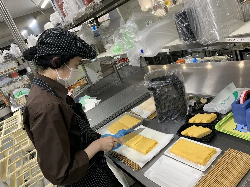 お惣菜の調理  紫原店