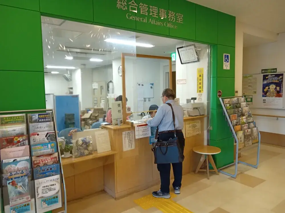 鹿屋市市民交流センタースタッフ