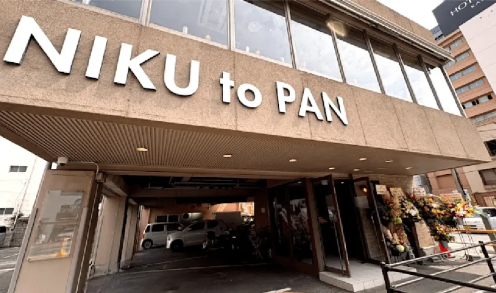 ハンバーガーの販売・調理