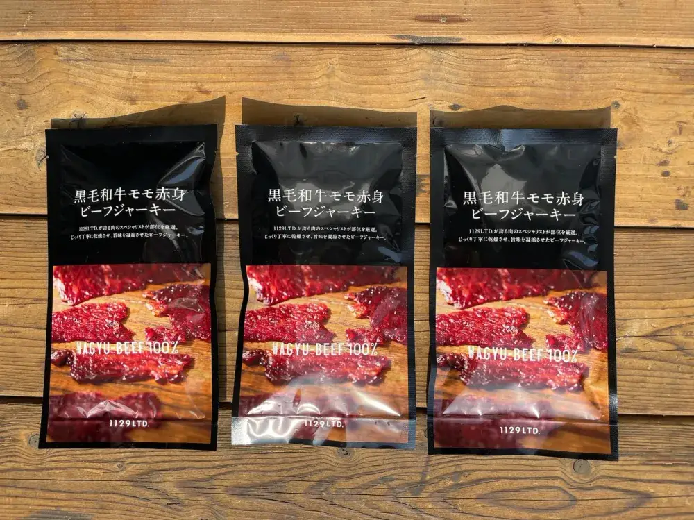 ビーフジャーキーとパティの製造スタッフ