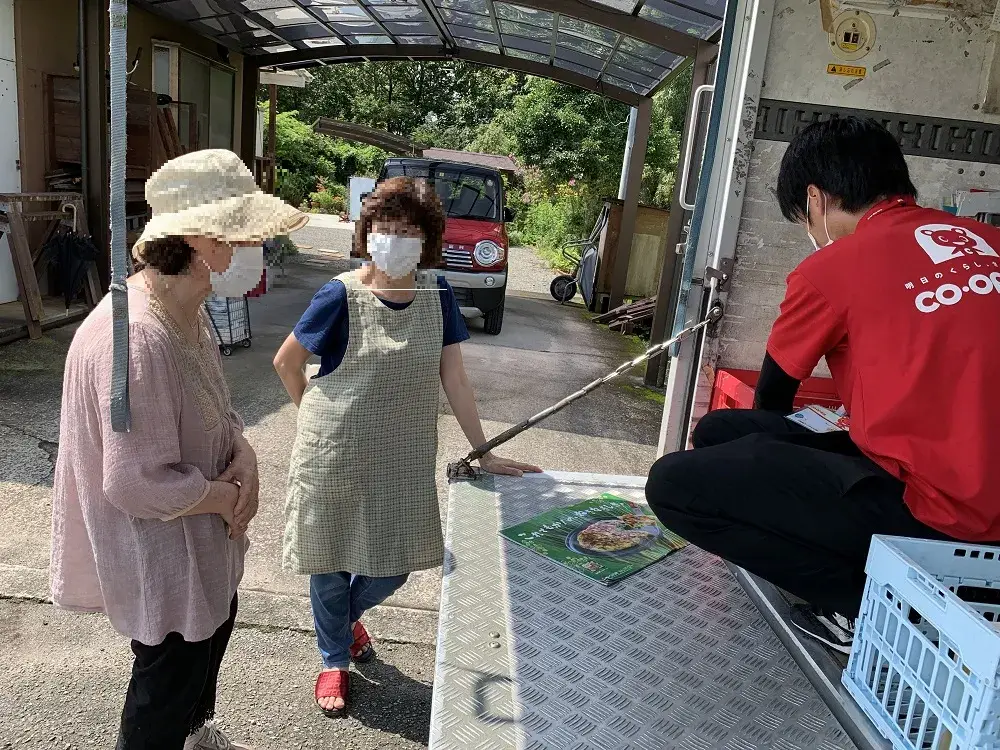 総合キャリア職員募集　