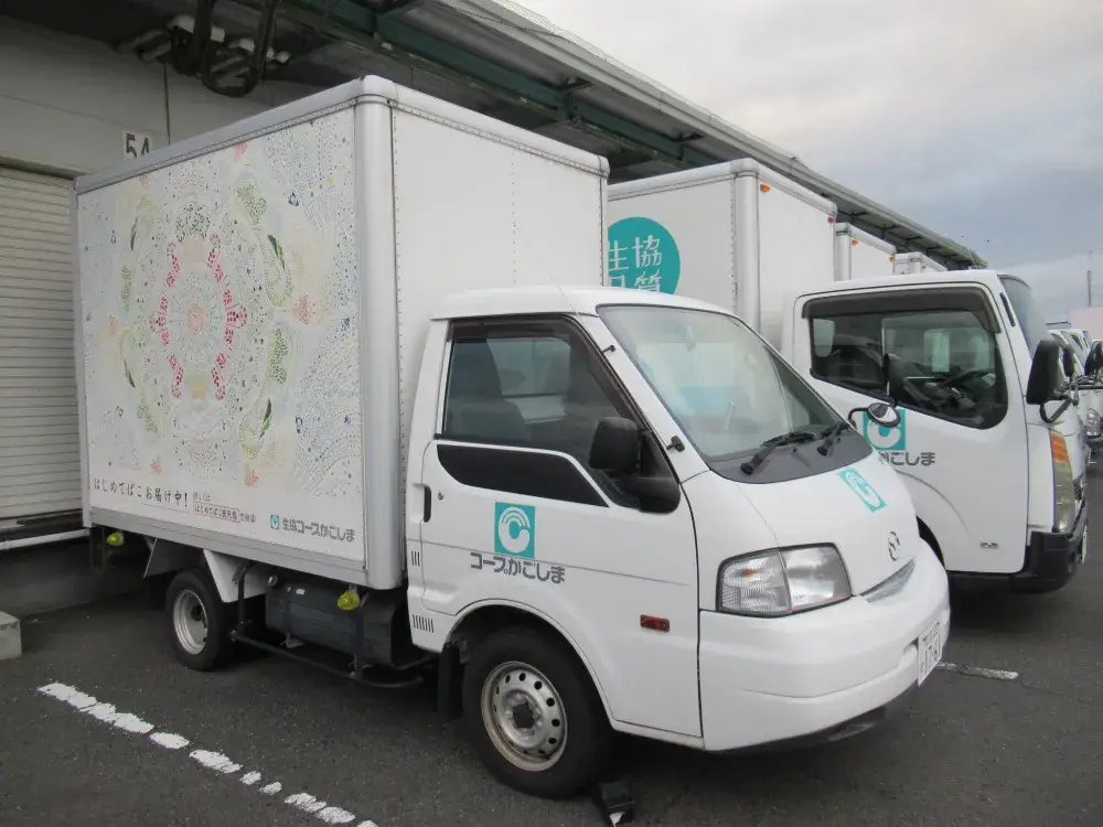 店舗受け取り配送