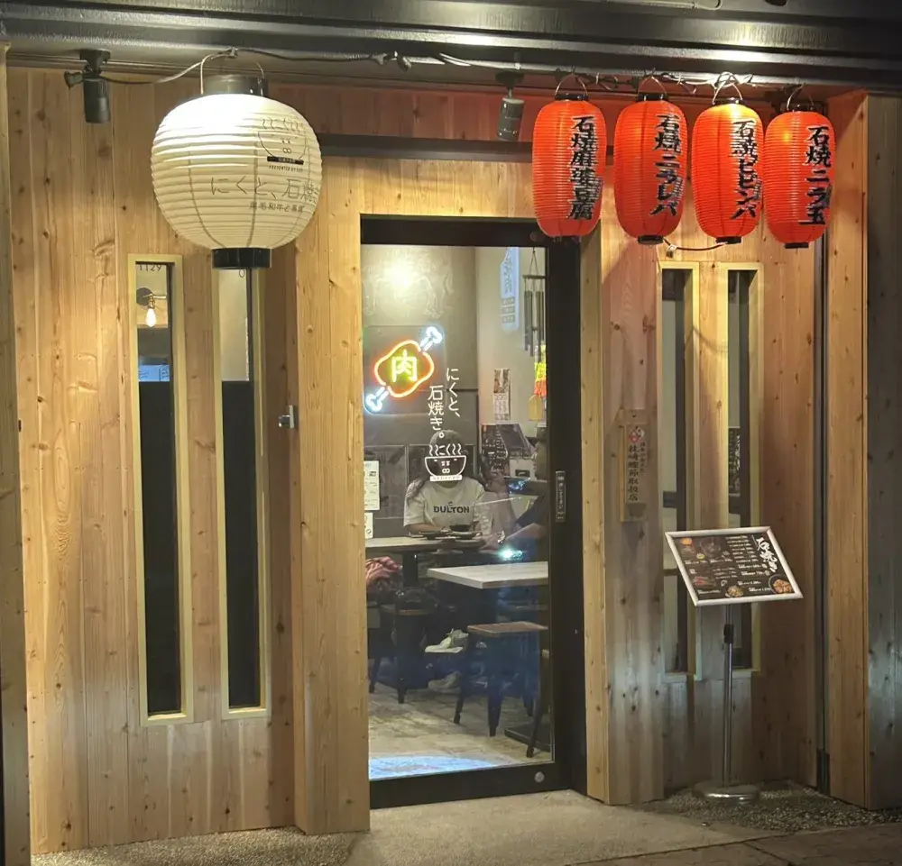 ホール業務とキッチン補助