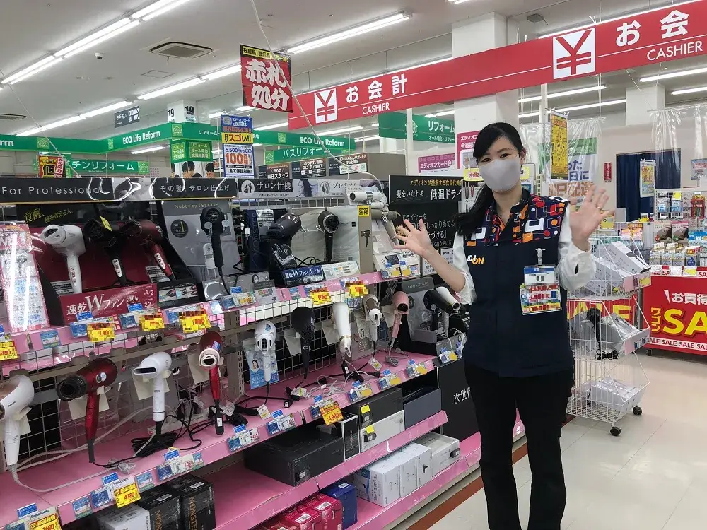 フロアスタッフ