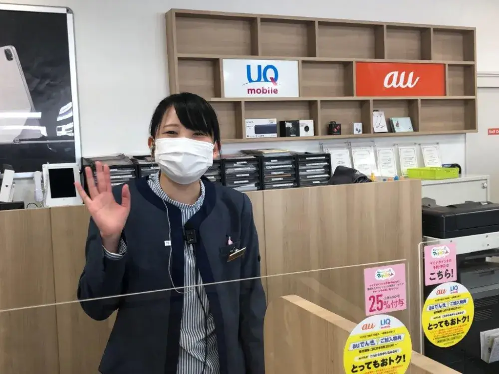 携帯電話販売スタッフ