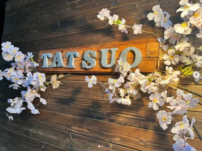 居酒屋ホールスタッフ