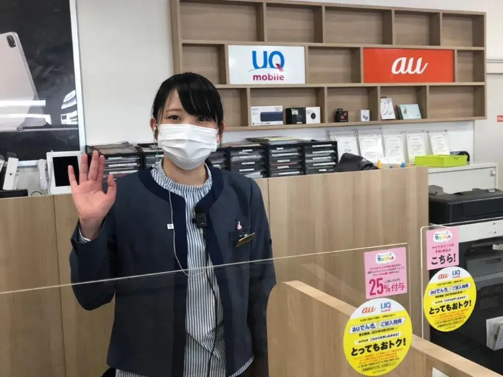 画像1