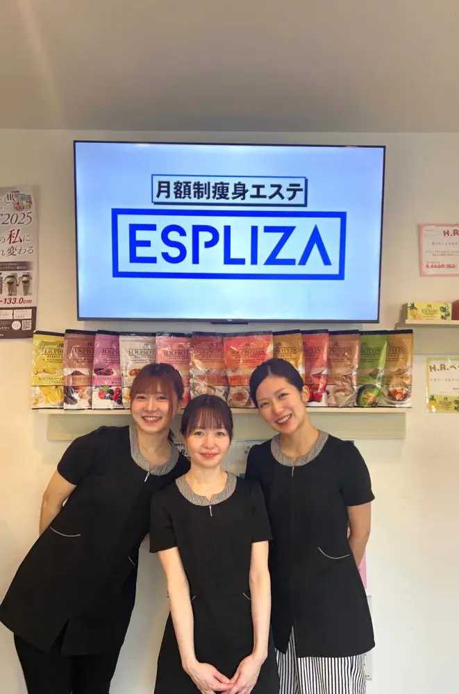 完全自由出勤 時給1500円 エステサロンスタッフ