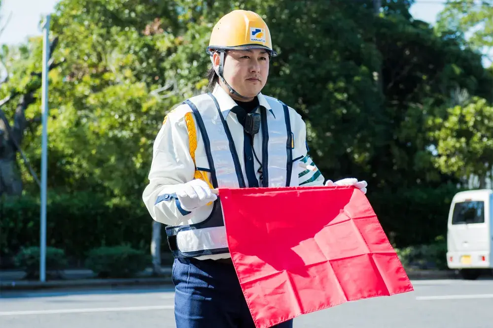 工事現場などの交通誘導警備員