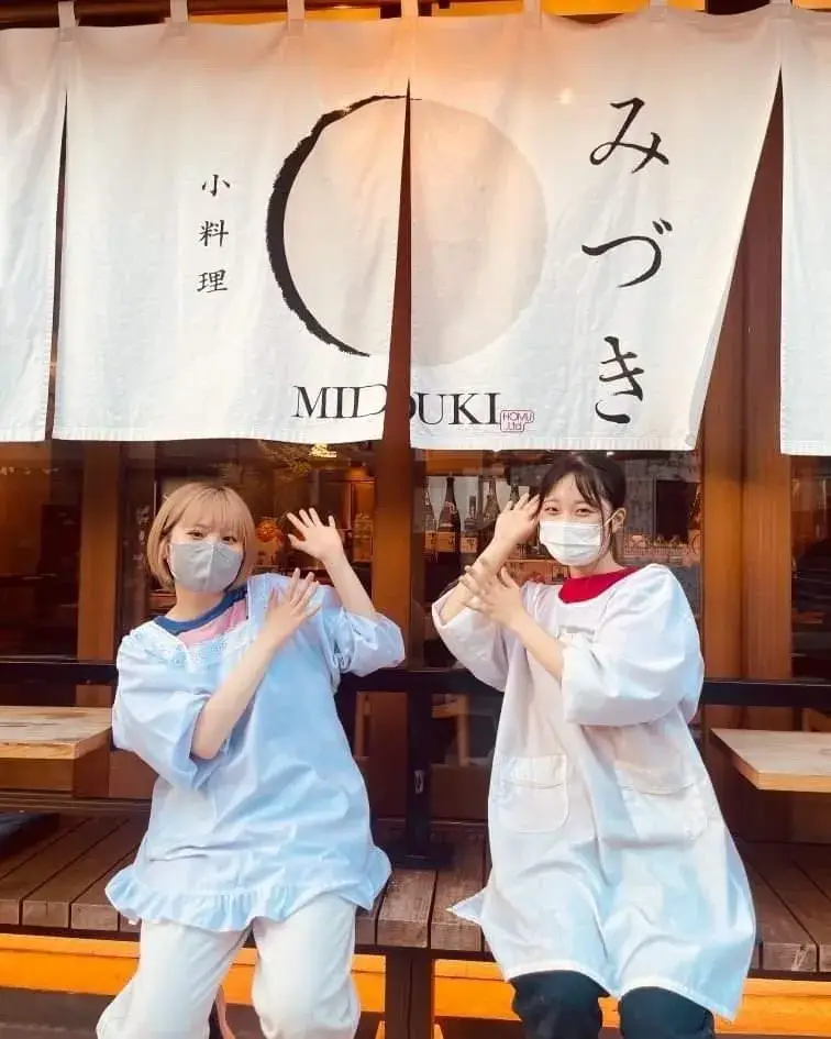 飲食店スタッフ