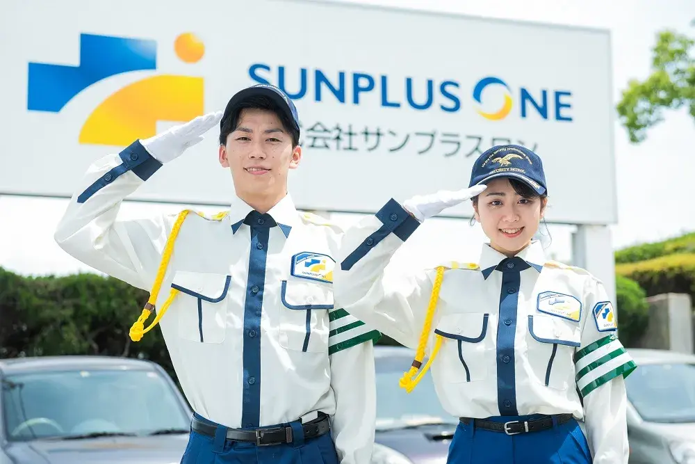 工事現場などでの警備員