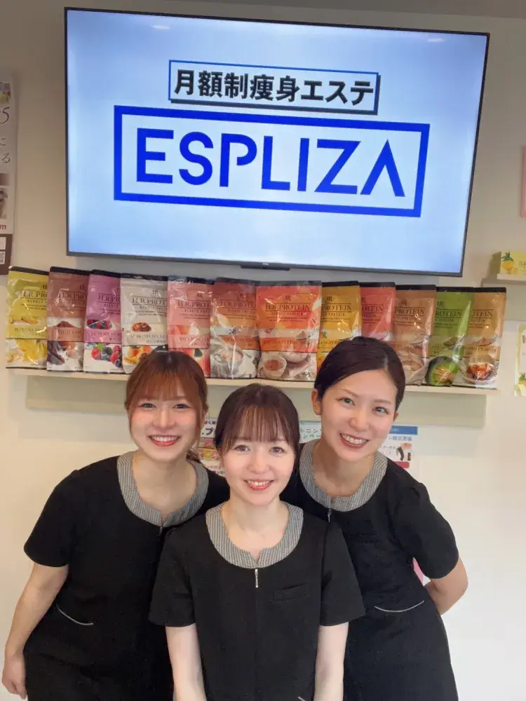 エステ施術スタッフ