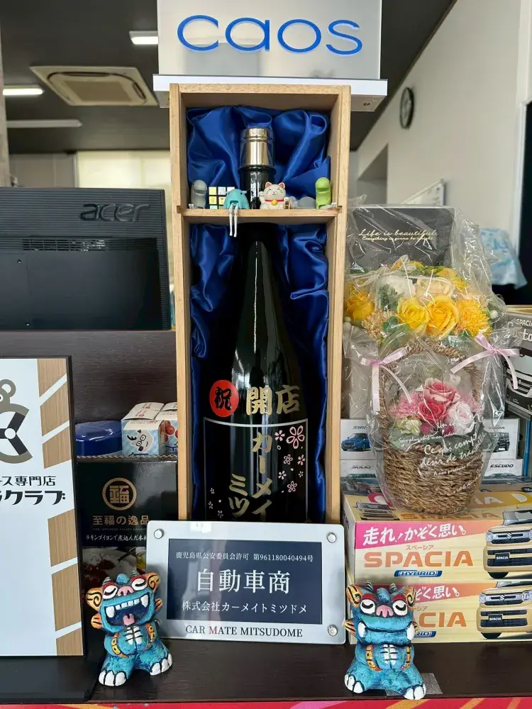画像5