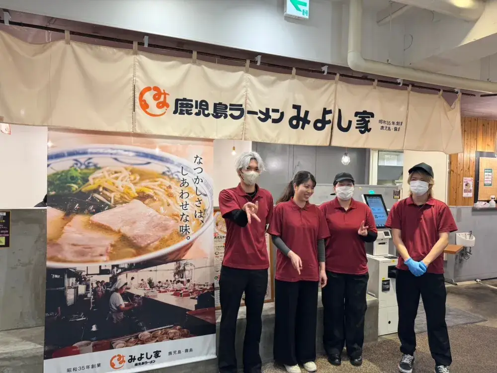 ラーメン店スタッフ