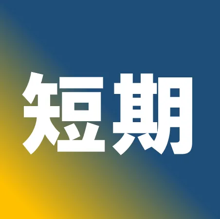 最短当日給与振り込み　じゃがいもの仕分けスタッフ