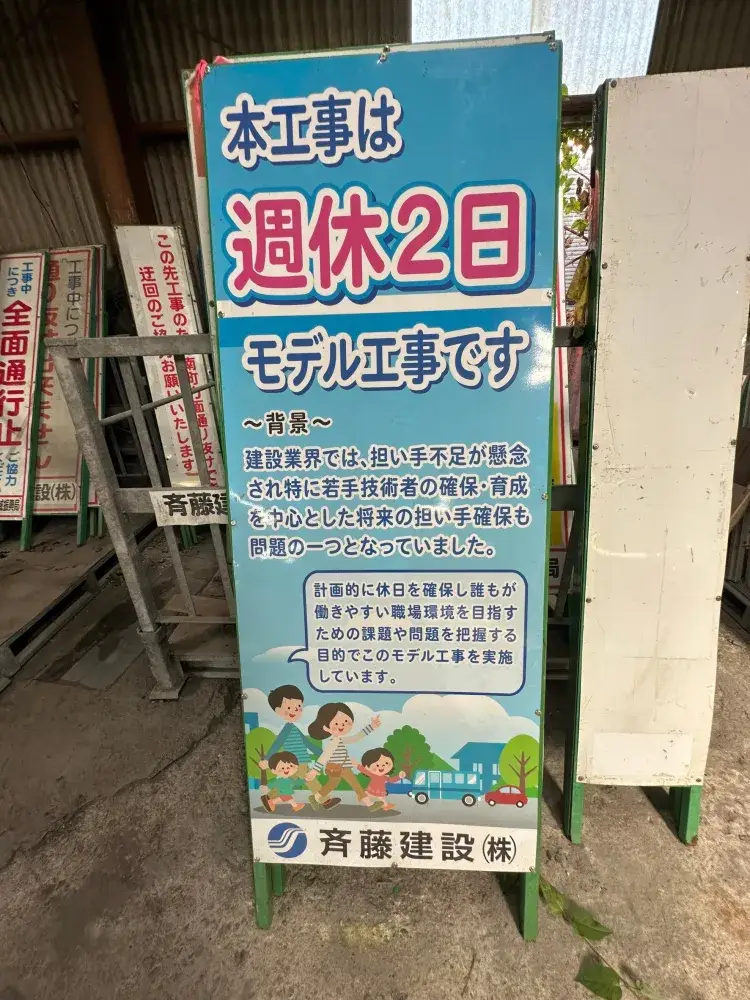 画像7