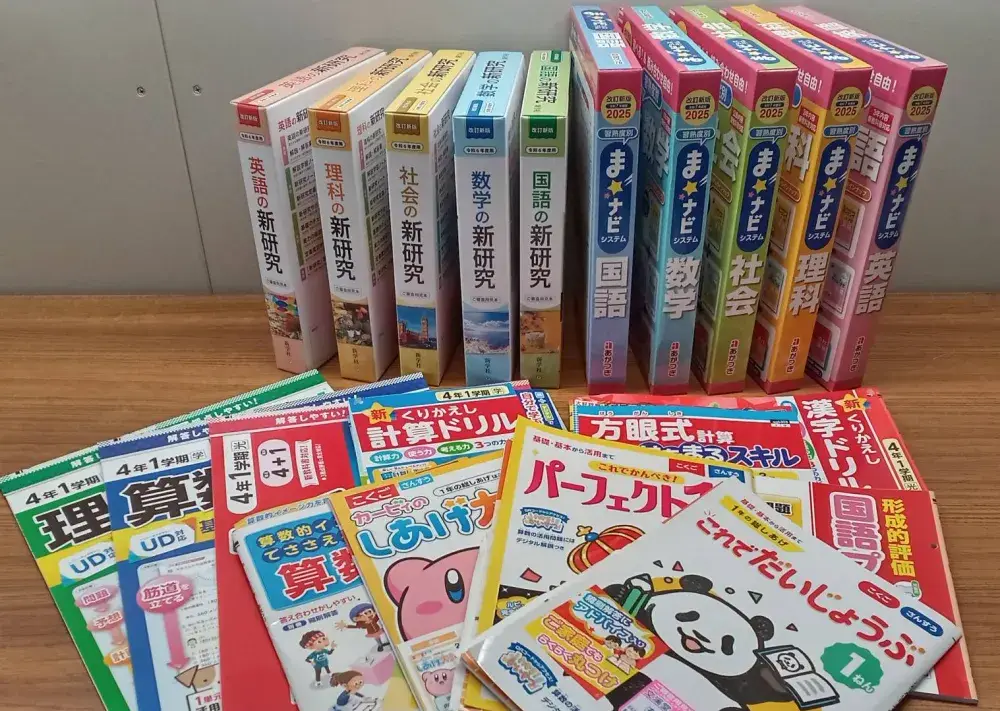 教科書・教材のルート訪問