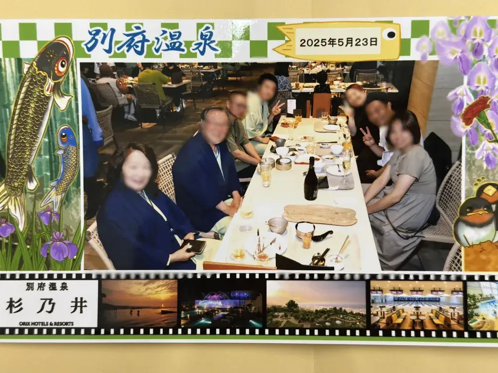 画像6