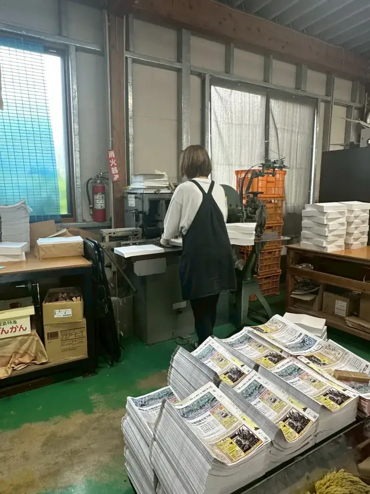 印刷会社での製本仕上げ