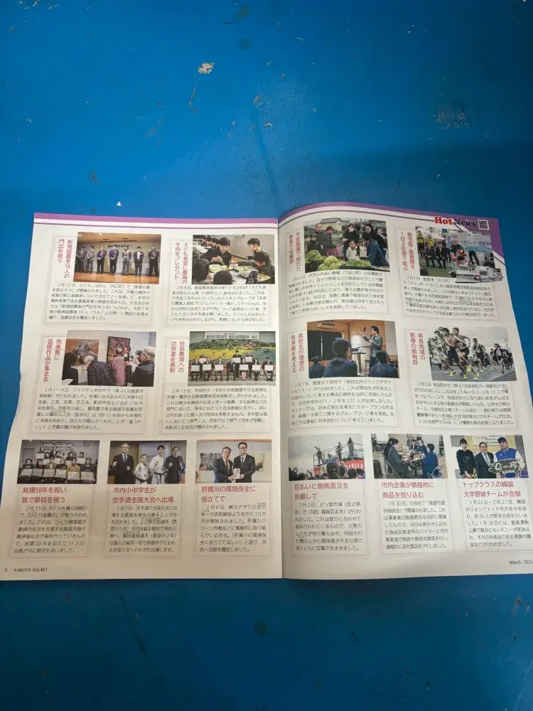 画像4