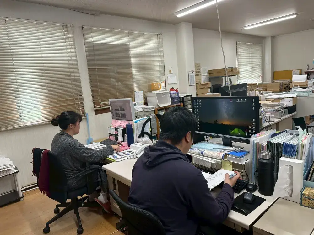 印刷物の編集