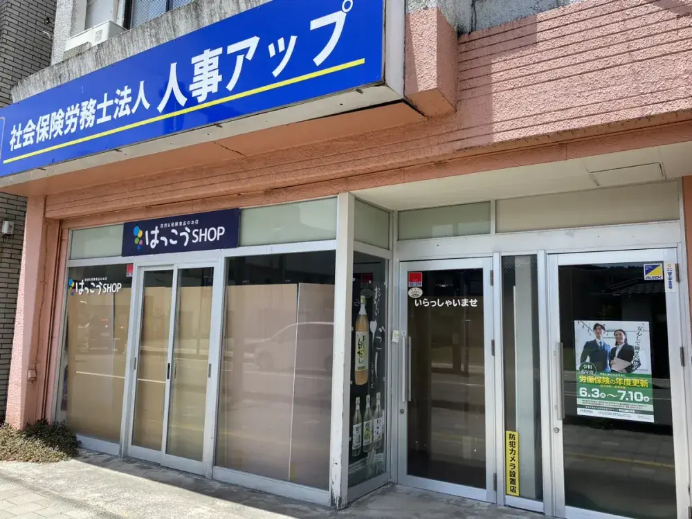 画像5