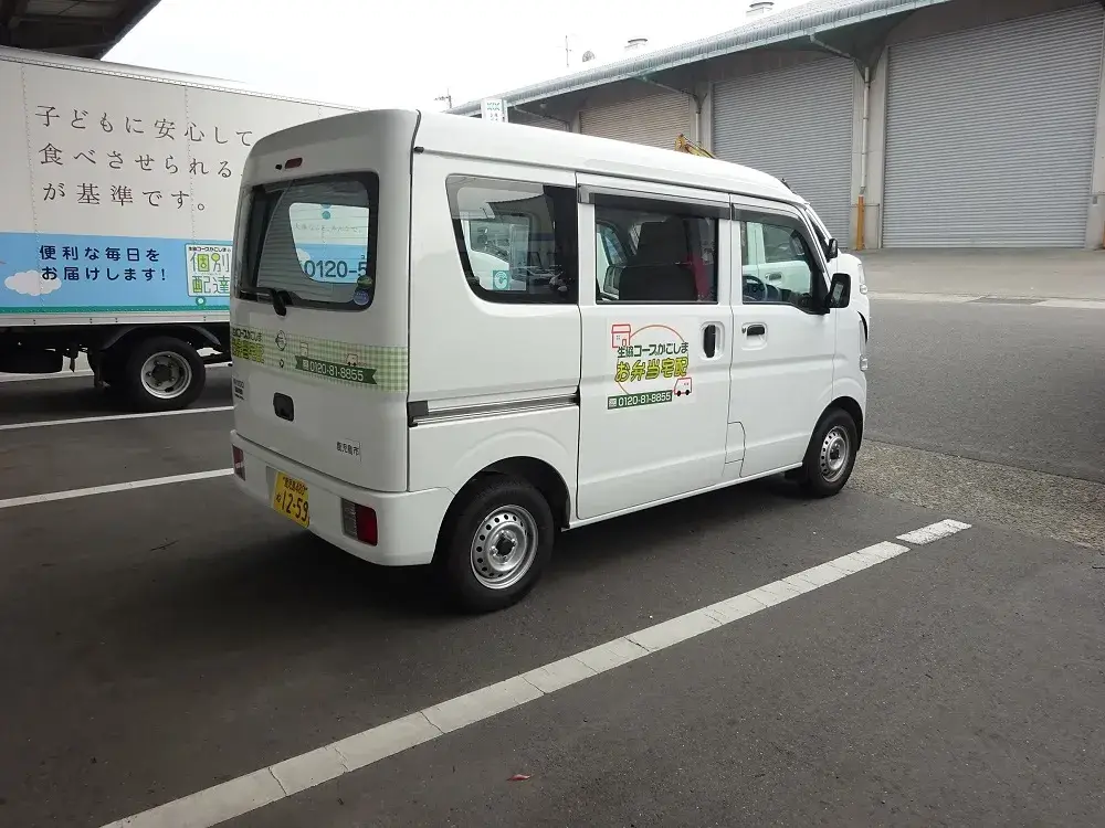 お弁当配達 伊佐センター