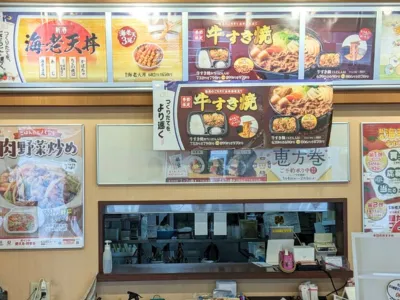 画像1
