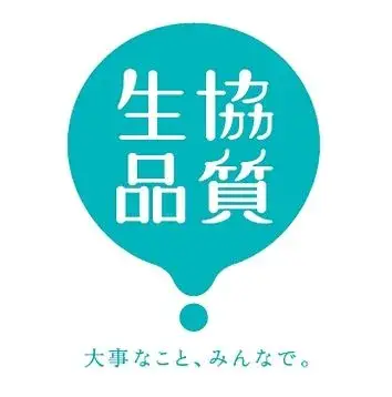 軽自動車でのルート配送スタッフ　伊佐センター