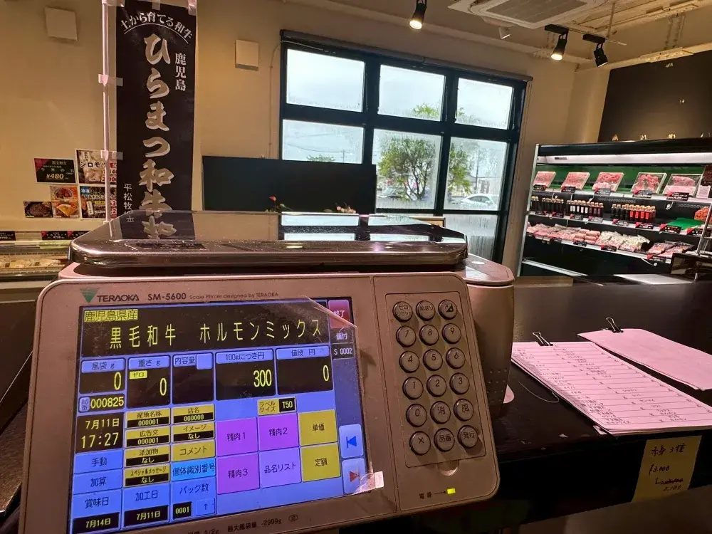 画像3