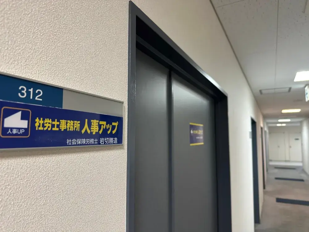 画像3