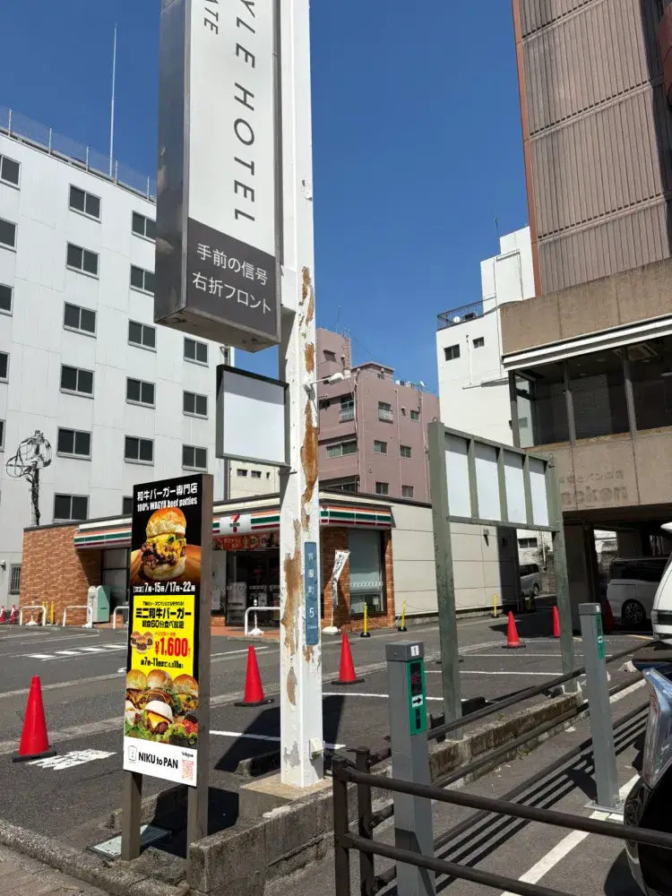 画像3