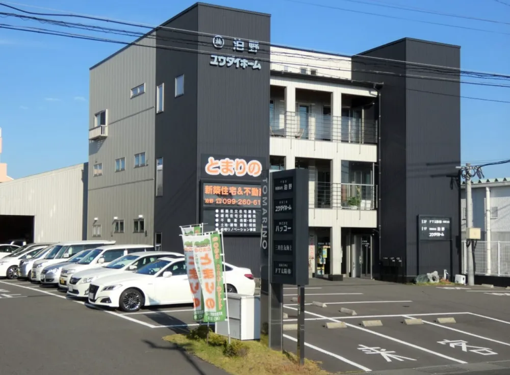 戸建住宅専門の営業スタッフ