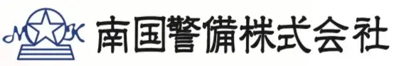 駐車場での混雑緩和、車両誘導など