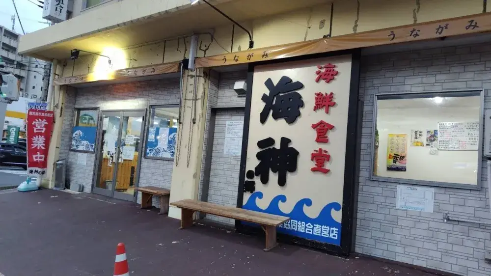 画像5