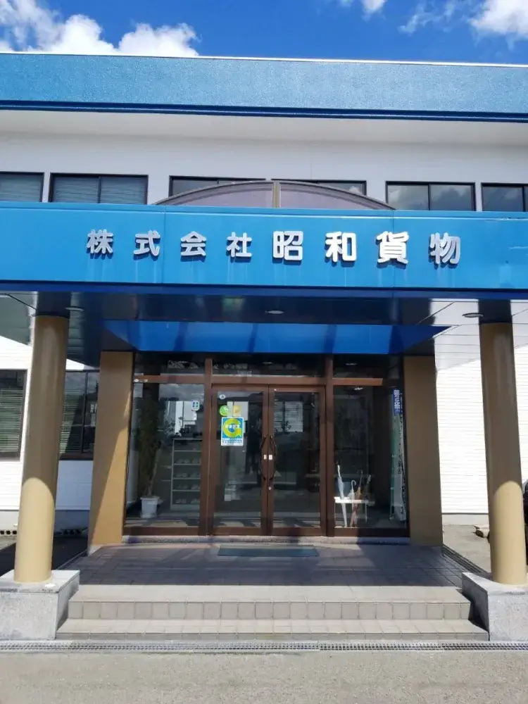 画像2
